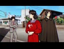 人魚の呪い　人の業【パラノマサイト FILE38 伊勢人魚物語】＃８