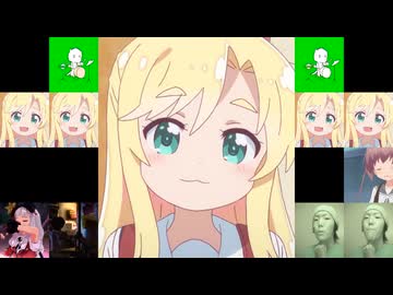 #音TOUCH 告知用音声