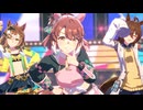 ウマ娘　ダンツフレームめいん　U.M.A.　NEW　WORLD!!