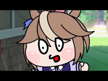 高嶺の花子さんシリーズ2【主治医】