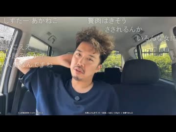 ミュートさんが、超会議会場においてボディーガードによる警備を受けられるギフトイベントに参加している理由