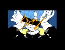 ヴィラン-てにをは / 百目鬼翠cover 【自主Mix】