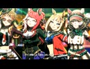 【ウマ娘 プリティーダービー】UMA IN AMERICA（ラヴズオンリーユー）