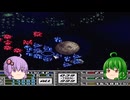 草食系　SDガンダムG-NEXT＃378　キャンペーンモードー54