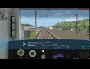 BVE初心者が運転してみた