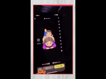 ホモと見る絵文字を組み合わせて新しい絵文字を作る天才