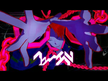 【にじさんじMMD】フューエル【神田笑一】