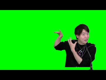 フルートジェスチャーマスオGB
