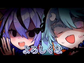 VIVID VOICE FESTIVAL2からヨサリが来たぞ！【VOICEROID劇場】