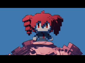 ヒトハダンス / 初音ミク + 重音テトSV