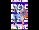 Anya Melfissa/初音ミク「スプリットダンス」#shorts   @AnyaMelfissa