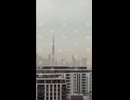 UAE's UH-60 Black Hawk helicopter intercepts an Iranian Shahed/Geran-type long-range
