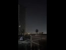Massive blast rocks US embassy in Iraq as defenses fail to stop drone