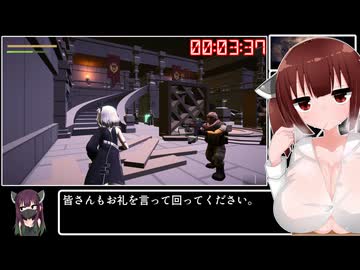 【評価未定】Lone Shadow 最高難易度クリアRTA 00:03:37【60円】