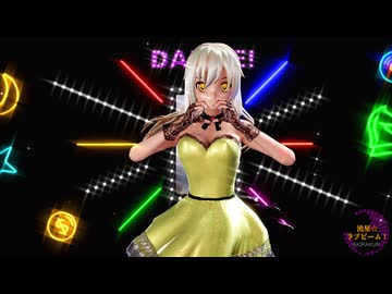 【東方MMD】魔理沙（ゴスロリ・ミニ）で「流星☆ラブビーム！」