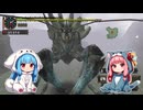 【MHP2】雪山でもアカネちゃんは狩りに生きる　part17