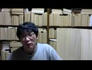 2026 0317 2359 ▪『ウェストファーレン体制より新冷戦へ：国際システムを揺るがす「情報の不確実性」』▪ 『物を落とすのは「肌荒れ」のせい？――身体感覚から読み解く社会の多層性と境界線』