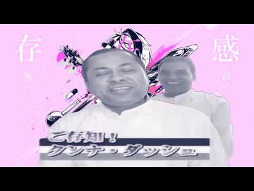 ベノムダッシュ