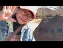 プロジェクト 02-01_HD 720p
