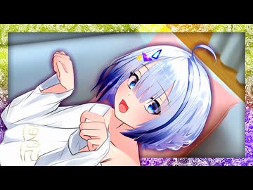 「どう？ 初めて上がる私の部屋は」【VOICeVI劇場】