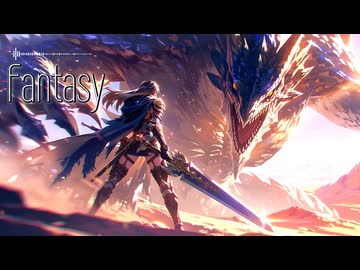 【フリーBGM】絶望的な強敵に立ち向かうボス戦闘曲「静寂の双牙」｜ファンタジー/オーケストラ/Silent Twin Fangs