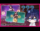 【幻想シアター】初めての月諭モード【原神ゆっくり実況】