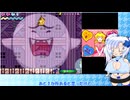 スーパープリンセスピーチを遊ぶ雪さん５【VOICEVOX実況プレイ】