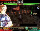 三国志大戦3　新米君主の戦術～6品への道～　第22歩