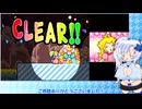 スーパープリンセスピーチを遊ぶ雪さん６【VOICEVOX実況プレイ】