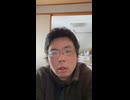 協力体制