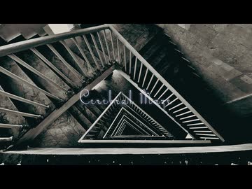【無料BGM】思考の迷宮に沈むクラシカル曲「Cerebral Maze」