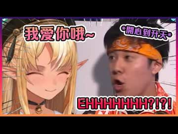 ホモと見る推しのvtuberと会話できてイッてしまうオタク