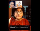 インドで1億5000万人の少女にHPVワクチン大量接種開始！モディ首相「スピード感を持って推進」…2010年に7人死亡で中止したのに再開の狂気
