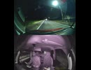 県道1128号線・都道1128号線・府道1128号線・道道1128号線の全面通行止め事故発生情報死亡事故重傷重体大怪我大きな交通事故衝突事故飲酒検問場所警察パトカー警察官救急車事故現場事故処理交通誘導