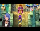 ドラゴンクエスト5実況プレイしてみた⭐️#48【てぃきみ】