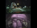 県道1135号線・都道1135号線・府道1135号線・道道1135号線の全面通行止め事故発生情報死亡事故重傷重体大怪我大きな交通事故衝突事故飲酒検問場所警察パトカー警察官救急車事故現場事故処理交通誘導