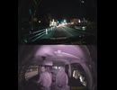 県道1154号線・都道1154号線・府道1154号線・道道1154号線の全面通行止め事故発生情報死亡事故重傷重体大怪我大きな交通事故衝突事故飲酒検問場所警察パトカー警察官救急車事故現場事故処理交通誘導