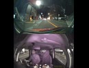 県道1160号線・都道1160号線・府道1160号線・道道1160号線の全面通行止め事故発生情報死亡事故重傷重体大怪我大きな交通事故衝突事故飲酒検問場所警察パトカー警察官救急車事故現場事故処理交通誘導