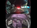 県道1173号線・都道1173号線・府道1173号線・道道1173号線の全面通行止め事故発生情報死亡事故重傷重体大怪我大きな交通事故衝突事故飲酒検問場所警察パトカー警察官救急車事故現場事故処理交通誘導