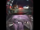 県道1180号線・都道1180号線・府道1180号線・道道1180号線の全面通行止め事故発生情報死亡事故重傷重体大怪我大きな交通事故衝突事故飲酒検問場所警察パトカー警察官救急車事故現場事故処理交通誘導