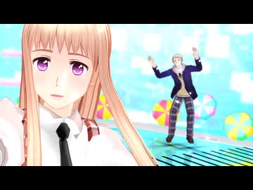 【APヘタリアMMD】すーぱーぬこになりたい【露男女】