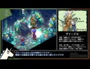 【PS1/RTA】倫敦精霊探偵団 any% 4時間1分56秒 part.3/?【ゆっくり解説】