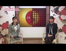 第29期 ドコモ杯女流棋聖戦 上野愛咲美女流棋聖自戦解説