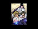 Get Over【インスト】