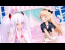 【MMD】ジャーヴィスちゃんとグリアロちゃんで45秒