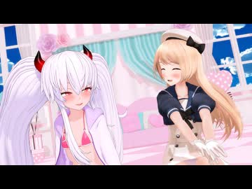 【MMD】ジャーヴィスちゃんとグリアロちゃんで45秒