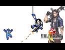 FF8 ファミコン風「The Man with the Machine Gun」ロックマンver.