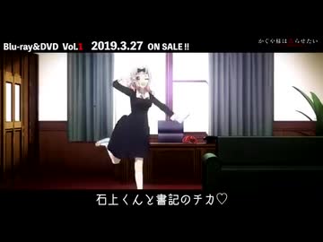 生徒会アンチ