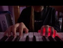 Yume nikki flute room