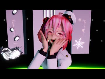 【MMD】　我儘姫